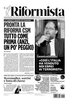 giornale/BVE0842380/2021/n. 245 del 10 dicembre